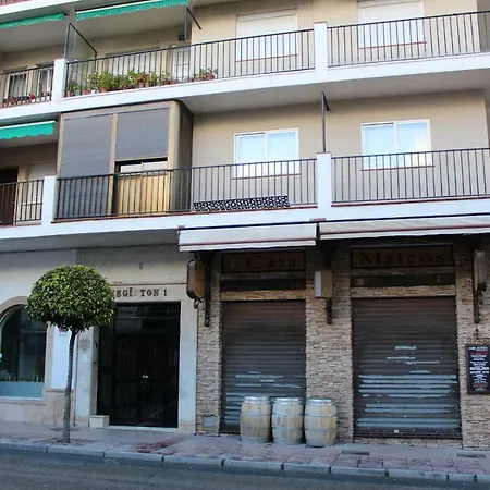 Apartamento El Porton 아파트 *